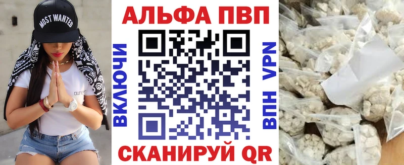  Кокаин Саратов