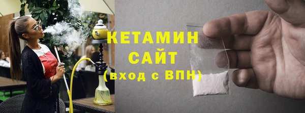 ECSTASY Дмитровск