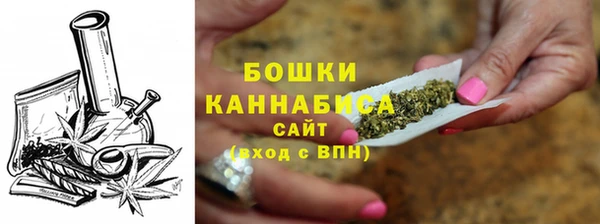 MDMA Гусев