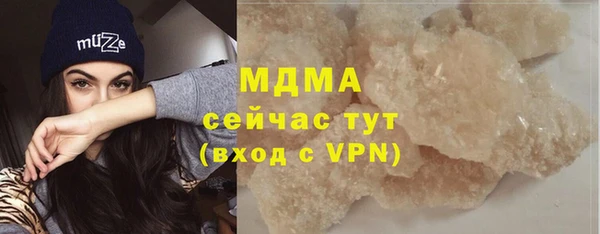 дмт Дмитриев