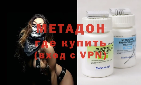 хмурый Дмитров