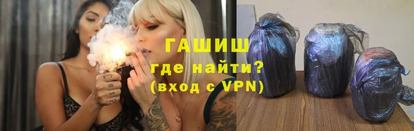 круглые Гусиноозёрск