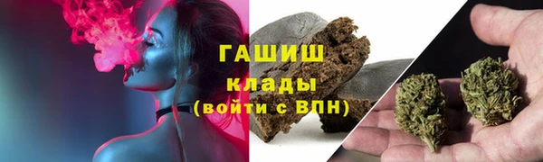 круглые Гусиноозёрск