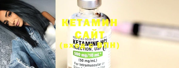 ECSTASY Дмитровск