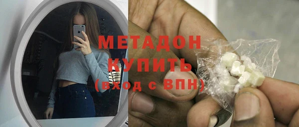 дмт Дмитриев