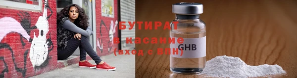мдпв Гусь-Хрустальный