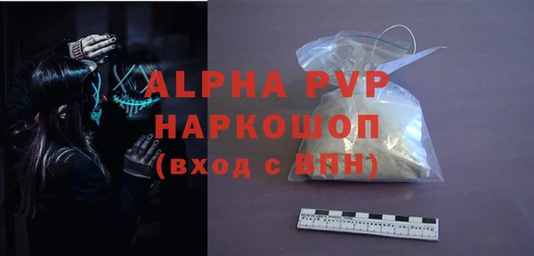 круглые Гусиноозёрск