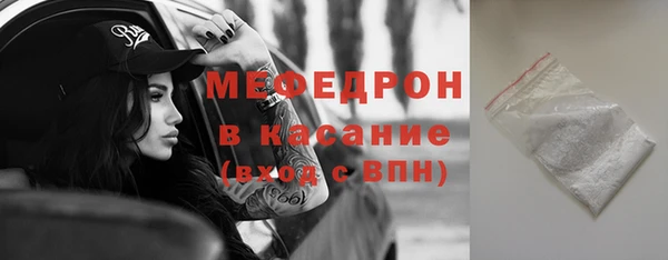 хмурый Дмитров