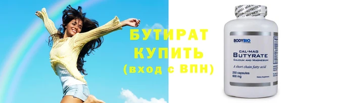 мдпв Гусь-Хрустальный