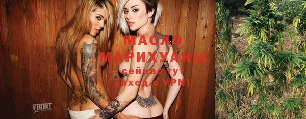 ECSTASY Дмитровск