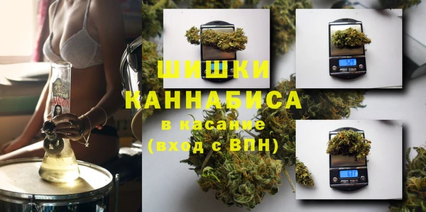 круглые Гусиноозёрск