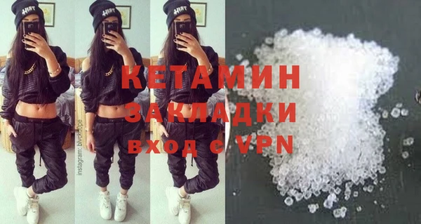 ECSTASY Дмитровск