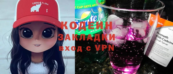 круглые Гусиноозёрск
