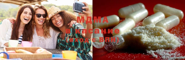 круглые Гусиноозёрск