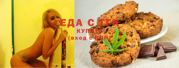 круглые Гусиноозёрск