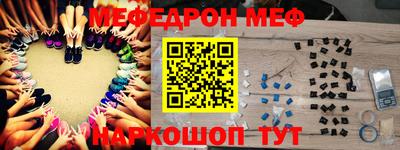 не бодяженный Краснознаменск