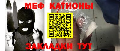 героин Краснодар