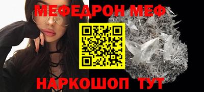 не бодяженный Краснознаменск