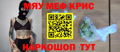 героин Краснодар