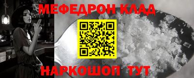 героин Краснодар