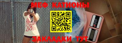 не бодяженный Краснознаменск