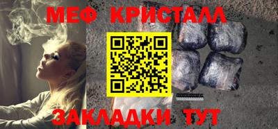 героин Краснодар