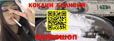 героин Краснодар