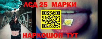 героин Краснодар
