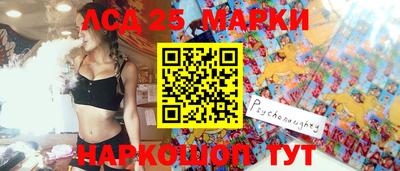 не бодяженный Краснознаменск