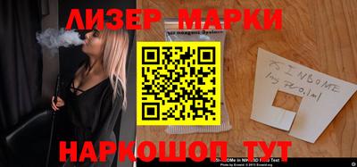 героин Краснодар
