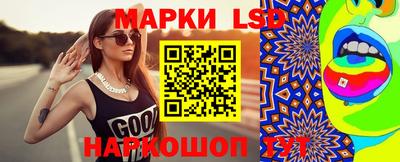 не бодяженный Краснознаменск