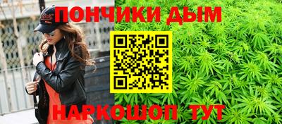 не бодяженный Краснознаменск