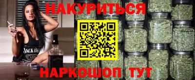 не бодяженный Краснознаменск