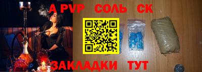 не бодяженный Краснознаменск