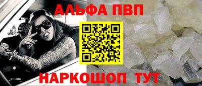 не бодяженный Краснознаменск