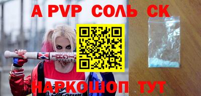не бодяженный Краснознаменск
