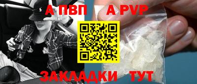 не бодяженный Краснознаменск