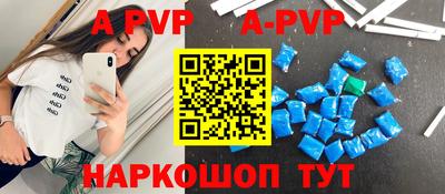 не бодяженный Краснознаменск