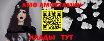 героин Краснодар