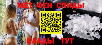 не бодяженный Краснознаменск