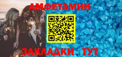 героин Краснодар