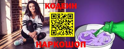 не бодяженный Краснознаменск