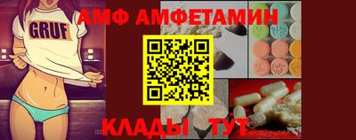 героин Краснодар