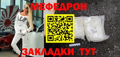 не бодяженный Краснознаменск