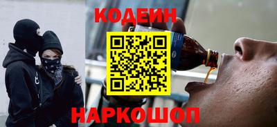 не бодяженный Краснознаменск